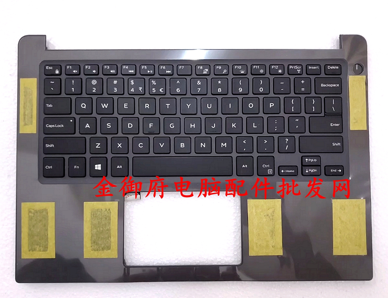 Dell外壳燃700074607472C壳