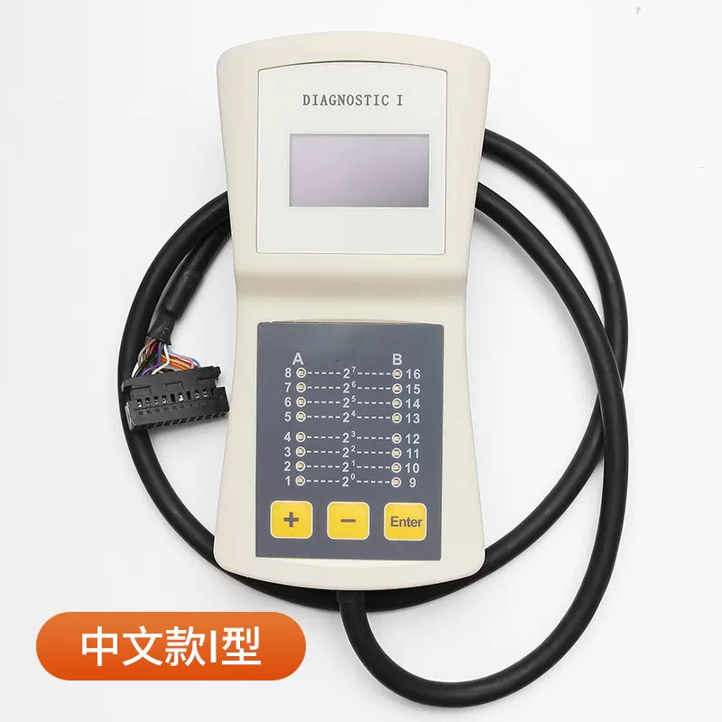 适用蒂森电梯服务器CPIK中文诊断仪PT故障操作调试器MC2主板蓝牙