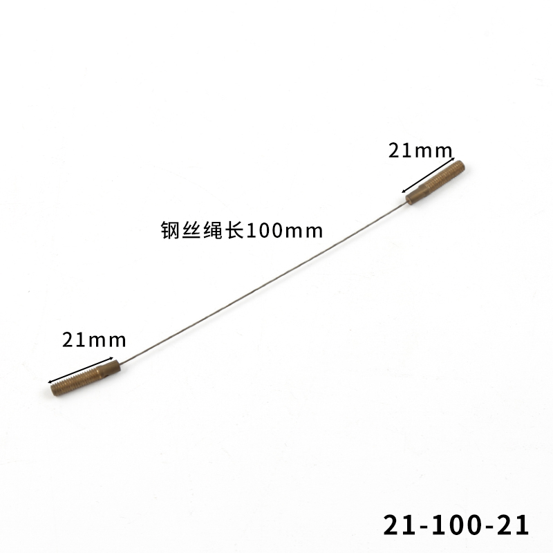 三菱称重钢丝绳HOPE-II GPS-I凌云差动变压器联动钢丝绳21*100*72