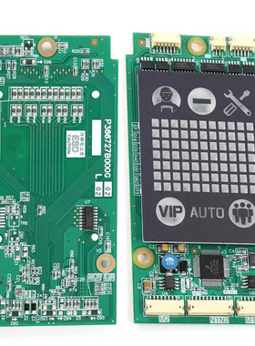 适用于三菱电梯外呼板P366727B000G01 L02 ZLHH110 112150151AG01