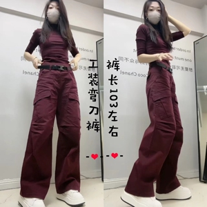 纯棉秋冬季加厚美式风裤子宽松显瘦遮肉工装弯刀裤安可拉红休闲裤
