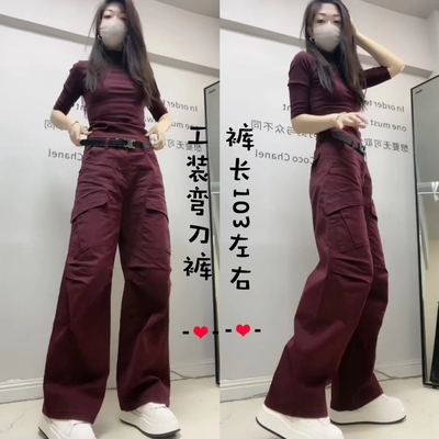 高腰显瘦遮肉拖地长裤百搭宽松