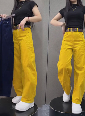 秋季新款高品质休闲阔腿弯刀裤高腰显瘦遮肉百搭黄色高个子工装裤