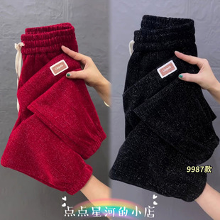 宽松洋气哈伦裤 2024春秋季 小个子显瘦束脚裤 亮丝红色马丁裤 女 新款