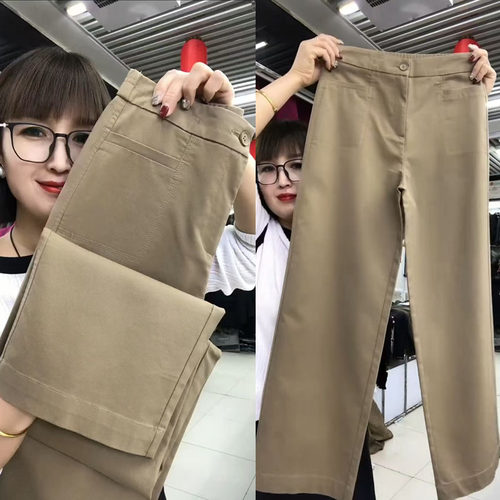 春季直筒阔腿裤西装裤女宽松遮肉