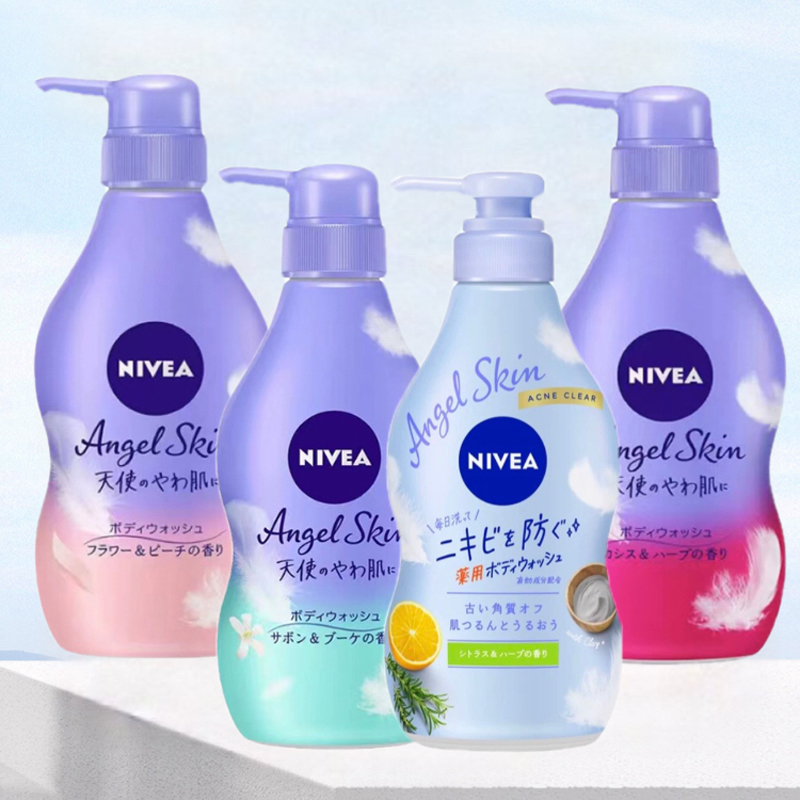 日本妮维雅天使肌沐浴露乳水蜜桃花香黑加仑保湿滋润绵密480ml
