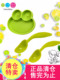 【清仓】Galaxybaby宝宝学吃饭训练勺子 婴儿童辅食勺餐盘吸盘式