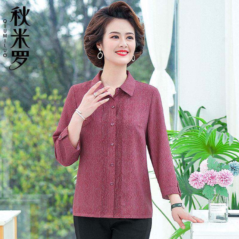 妈妈春装洋气长袖衬衫薄款上衣2025新款中老年人女装时尚衬衣小衫