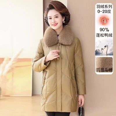 妈妈冬装羽绒服中长款洋气狐狸毛领保暖棉袄中老年女加厚皮衣外套