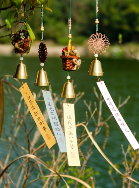 手工中式铜铃风铃挂饰定制