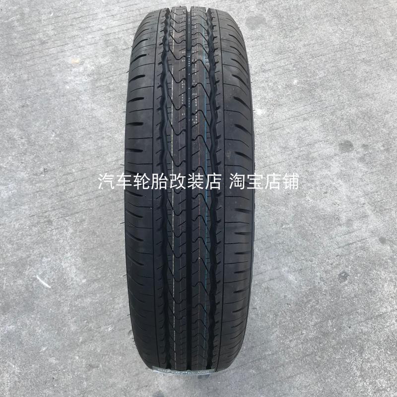 玲珑轮胎185R15LT加厚载重