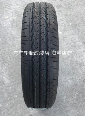 玲珑轮胎185R15LT加厚载重