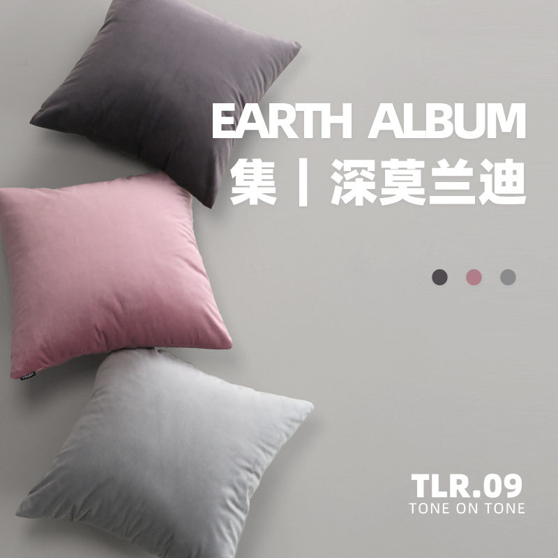 简约纯色天鹅绒深灰色不含芯抱枕靠垫房间套客厅沙发靠背靠垫绒布