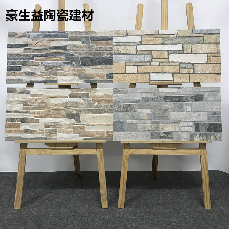 阳台瓷砖仿石纹户外庭院花园围砖图片