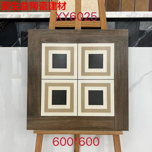 600x600木纹拼花瓷砖法式复古网红餐厅民宿连锁店酒店咖啡厅地砖