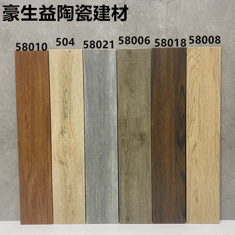 仿实木瓷砖150x800简约客厅卧室防滑耐磨地板砖防滑地砖木纹条砖