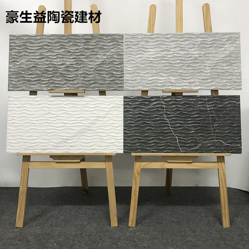 300X600仿天然文化石别墅外墙瓷砖流水石板瓷砖电视背景墙砖阳台