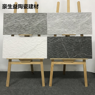 300X600仿天然文化石别墅外墙瓷砖流水石板瓷砖电视背景墙砖阳台