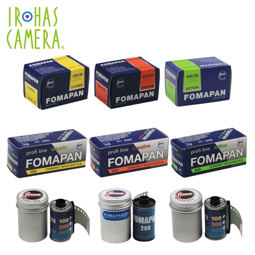 Чешская оригинальная Fomapan 100 200 400_135_120 Черно -белая негативная пленка Пленка Плют