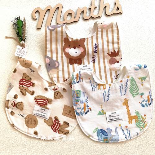 纯棉可爱卡通围兜口水巾