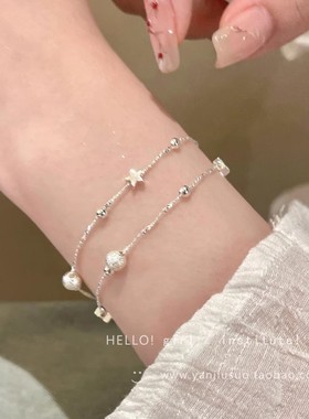 轻奢小众高级感双层叠戴满天星手链女百搭气质珍珠手串手环