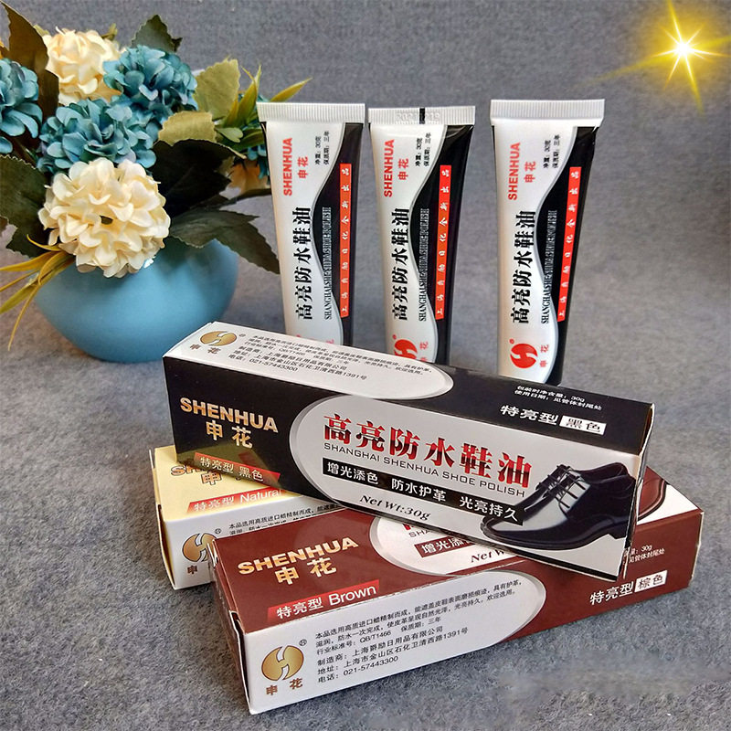 直供擦皮鞋油申花固体皮鞋油无色擦鞋器清洁护理适用油地摊货源图片