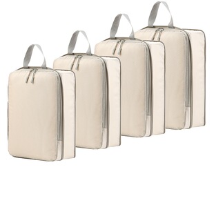 旅行收纳袋压缩四件套装洗漱化妆品收纳包衣服鞋子压缩收纳包