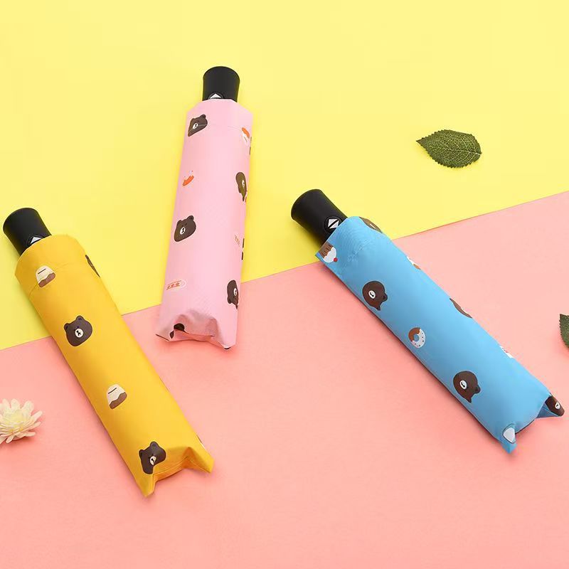 雨伞定制小熊自动防晒伞会议礼品伞logo印刷企业采购厂家直营