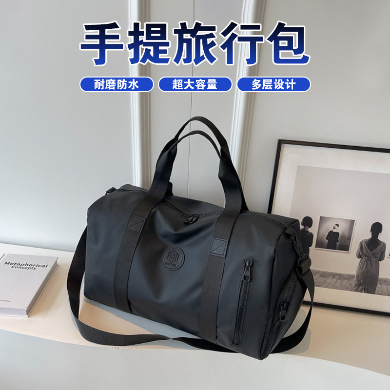 运动健身包独立鞋仓大容量女士瑜伽包短途旅游便携登机旅行包