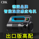 德国cbk小型洗车机便携神器家用冲车220v高压水****刷车泵清洗机