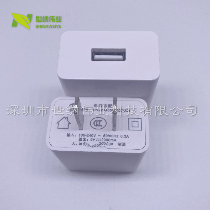 雅萌电源线电源线是我