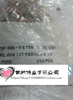 村田EMI滤波器DSS306-5SY5S220M100,DSS6NC52A220Q55B,22P 100V