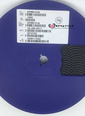 贴片玻璃强效放电管 防雷管 SPMB141N TED485SA 140V SMD原装正品
