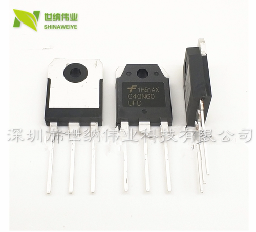 逆变器IGBT管 G40N60UFD SGH40N60UFD FGH40N60SFD/M IGW40T60U/F