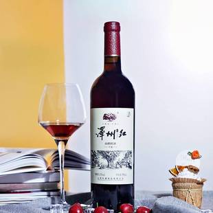 山西晋城特产彤康庄园山楂橡木桶酿造红酒泽州红13度干红750ml