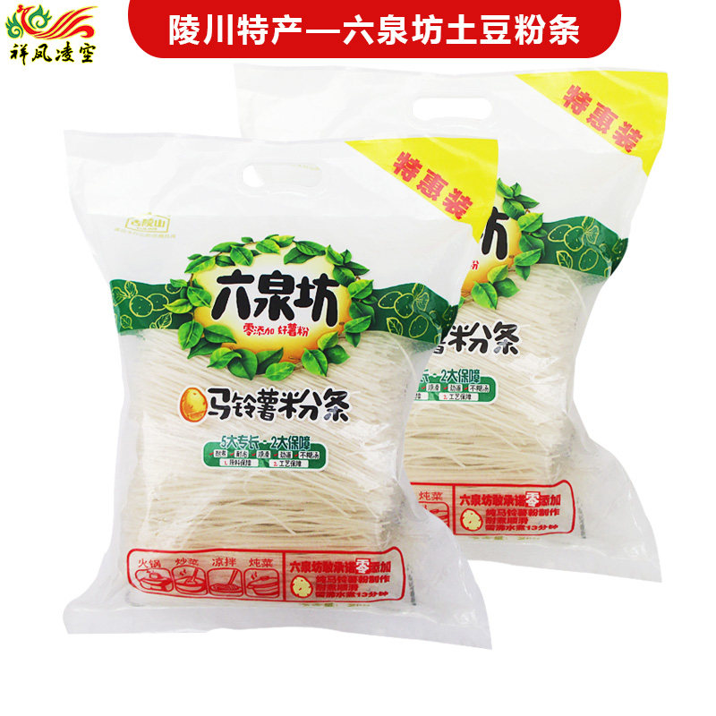 祥凤凌空六泉坊马铃薯土豆粉条