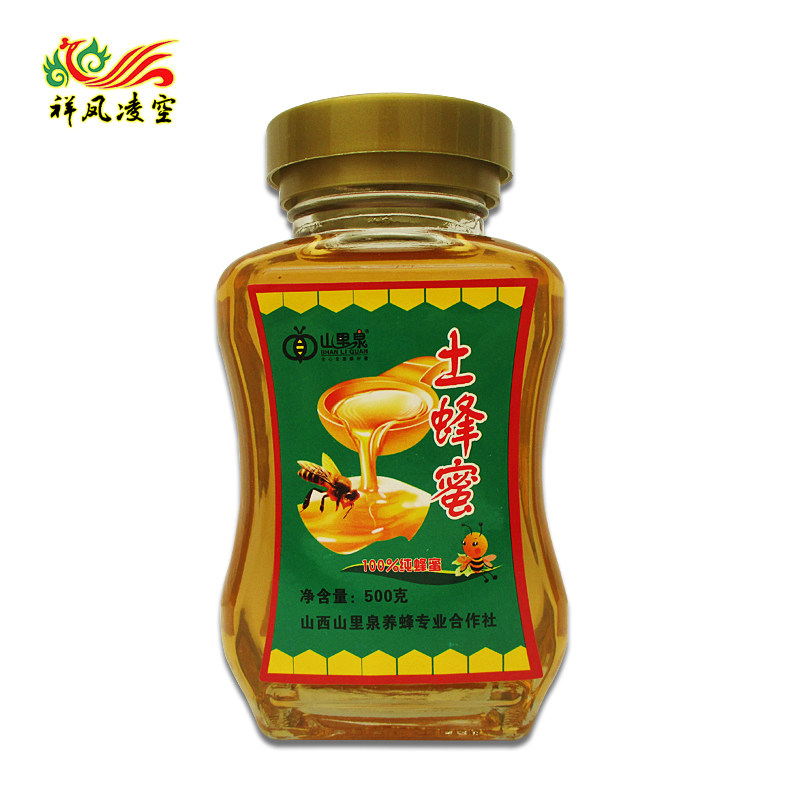 【祥凤凌空】2019新品圣诞节山里泉纯优质土蜂蜜农家自产500g*3瓶|msdalam kategori makanan berkhasiat tradisional, madu - dari Buy2taobao.com untuk memberikan perkhidmatan ejen Taobao profesional membeli