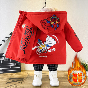 男童加绒外套2025奥特曼衣服帅气加厚棉衣宝宝洋气蜘蛛侠羽绒棉服