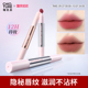 稚优泉气垫雨衣唇蜜唇釉油泥唇粉霜哑雾润唇不易沾杯口红