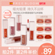FREE BLOOM柔雾哑面不沾杯唇釉