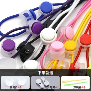 羽绒服彩色松紧绳细调节扣衣服抽拉松紧带配件diy卡扣弹力绳带