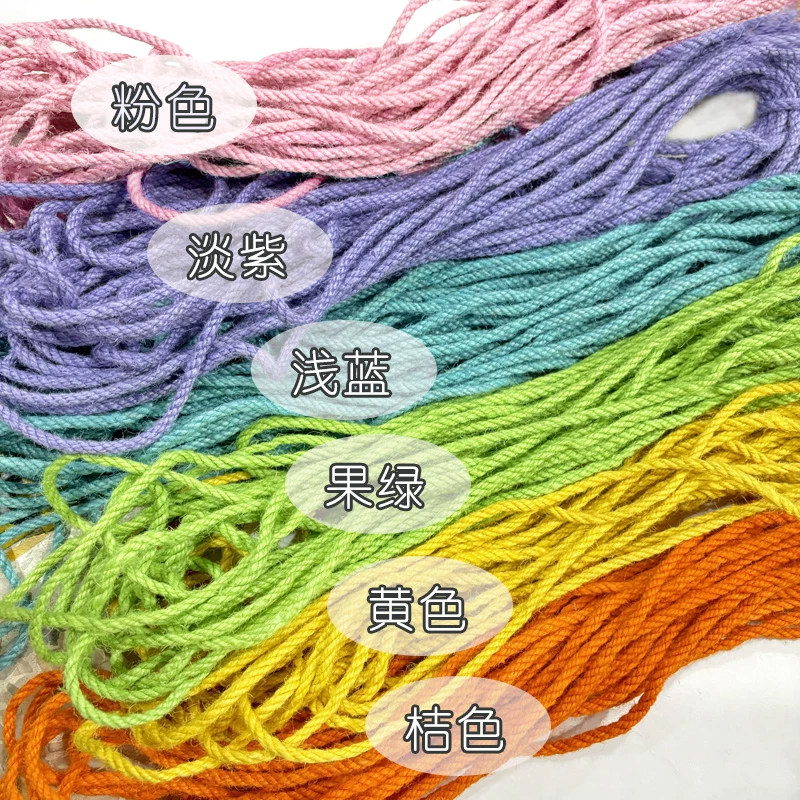 5米一份彩色麻绳粗深色酒吧复古装饰猫爬架捆绑幼儿园手工DIy绳子