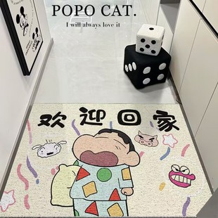 蜡笔小新入户门地垫家用门口玄关耐脏脚垫睿丝绒可裁易打理入户垫