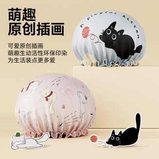 加厚浴帽双层卡通防水洗澡帽女家用防油烟猫咪成人沐浴帽 25年新款