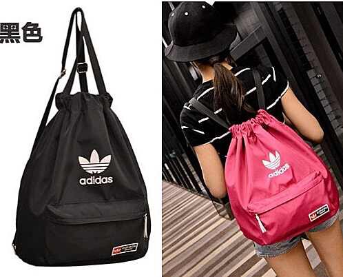 Sac de sport - Ref 9211 Image 2