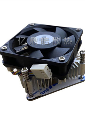 适用于清华同方 超翔TF830-V050/FT2000/P/F13 CPU散热器静音风扇