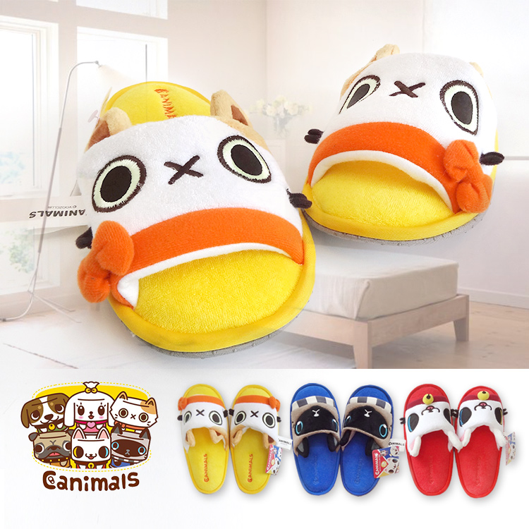 Chaussons enfants en suède MURPHY pour Toute saison - Ref 1007246 Image 1
