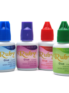 RUBY嫁接睫毛胶水美睫店专用超粘速干防过敏种睫毛胶正品持久牢固
