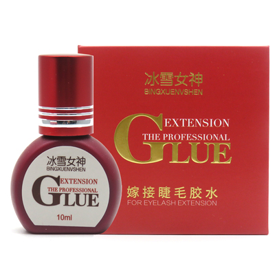 嫁接睫毛速干胶水冰雪女神
