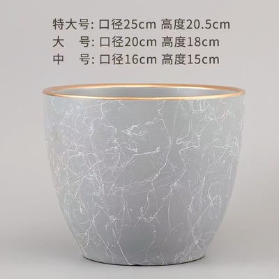 陶瓷花盆特大号大口径北欧风室内外盆栽多肉绿植吊兰创意特价包邮